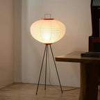 Rice Paper Floor Lamp with Slim Metal Frame